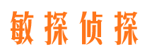 泰来外遇调查取证